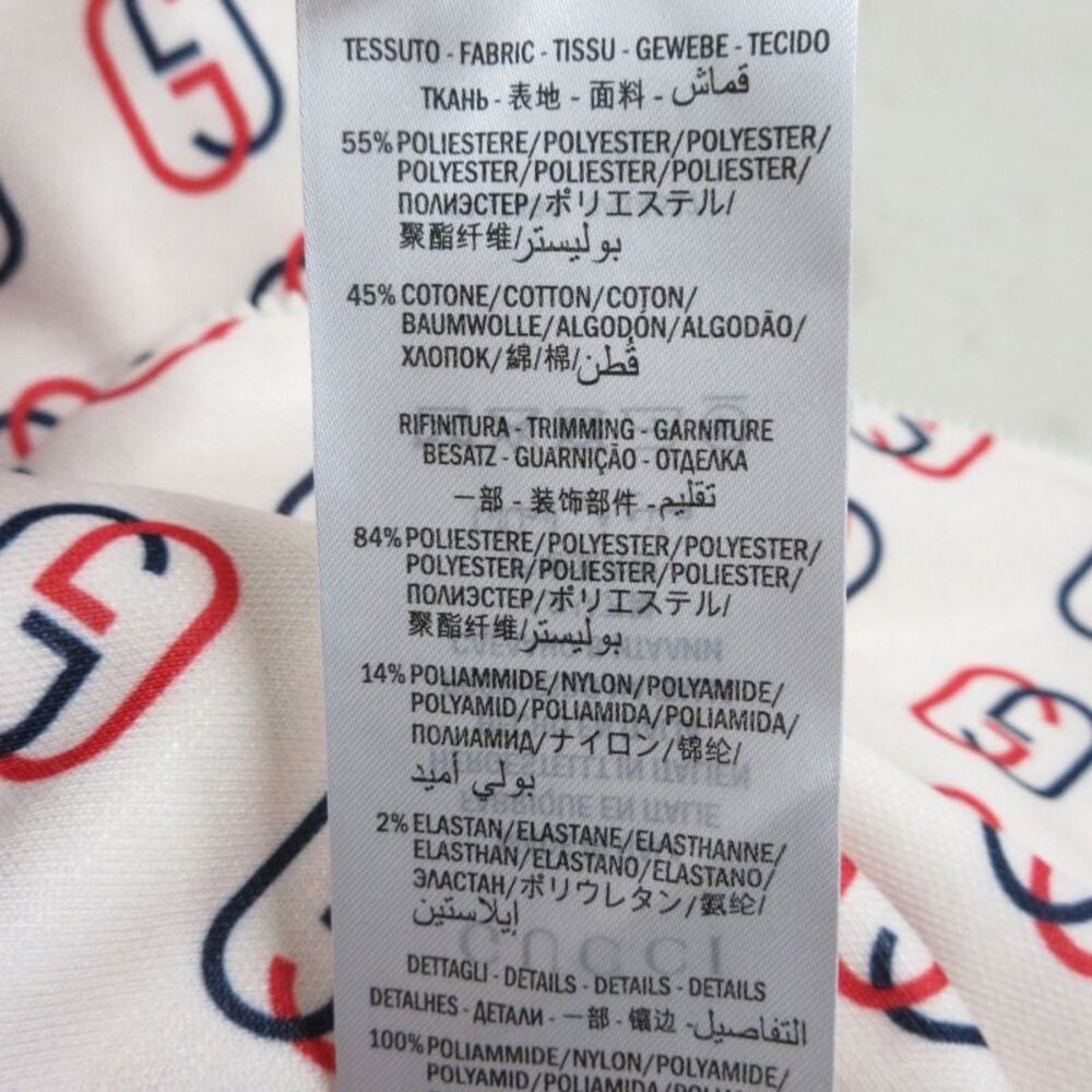 Gucci Interlocking G Technical Jersey Track Jacke… - image 7